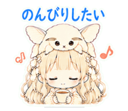 845278296