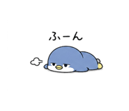 845278347