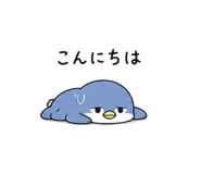 845278353