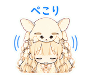 845278552