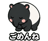 845279348