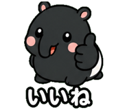 845279353