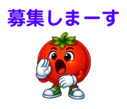 845279577