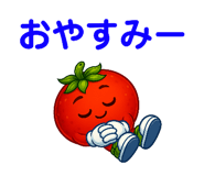 845279584