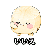 845279678