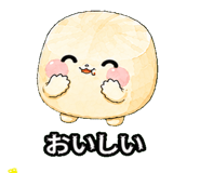 845279682