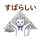 845280068