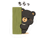 845280318
