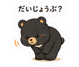 845280320