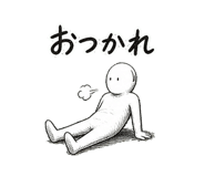845280666