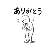 845280667