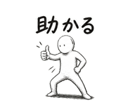 845280668
