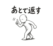 845280670