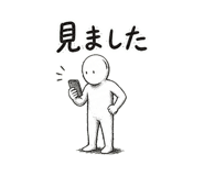 845280671