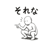 845280672