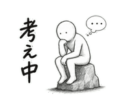 845280694