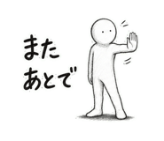 845280695