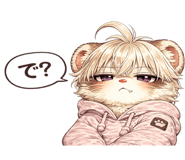 845281261
