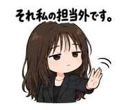 845281450