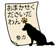 845282348