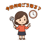 845282846