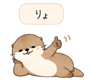 845283489