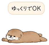845283490