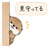 845283496