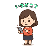845284162
