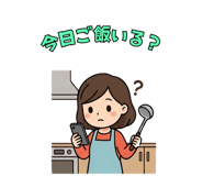 845284165