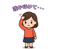 845284168