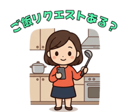 845284171