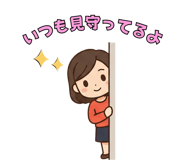 845284175