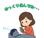 845284182
