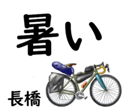 845284210