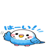 845285451