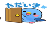845285456