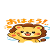 845285898