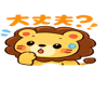 845285899