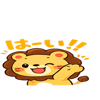 845285900