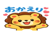 845285901