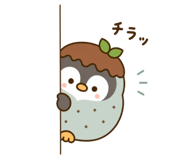 845286040