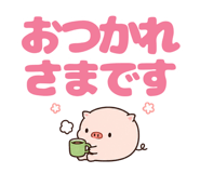 845286169