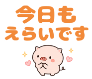 845286171