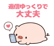 845286176
