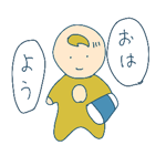 845286237