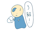 845286245