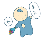 845286248