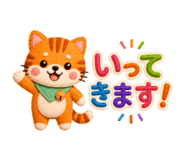 845286574