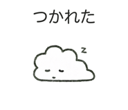 845286612